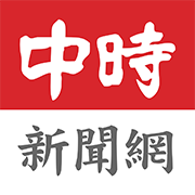 中时新闻网