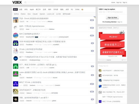 网站预览