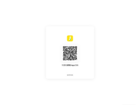 网站预览
