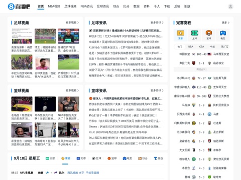 网站预览