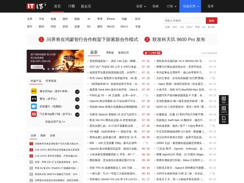 网站预览