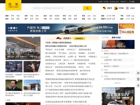 网站预览
